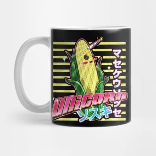 Unicorn Mug